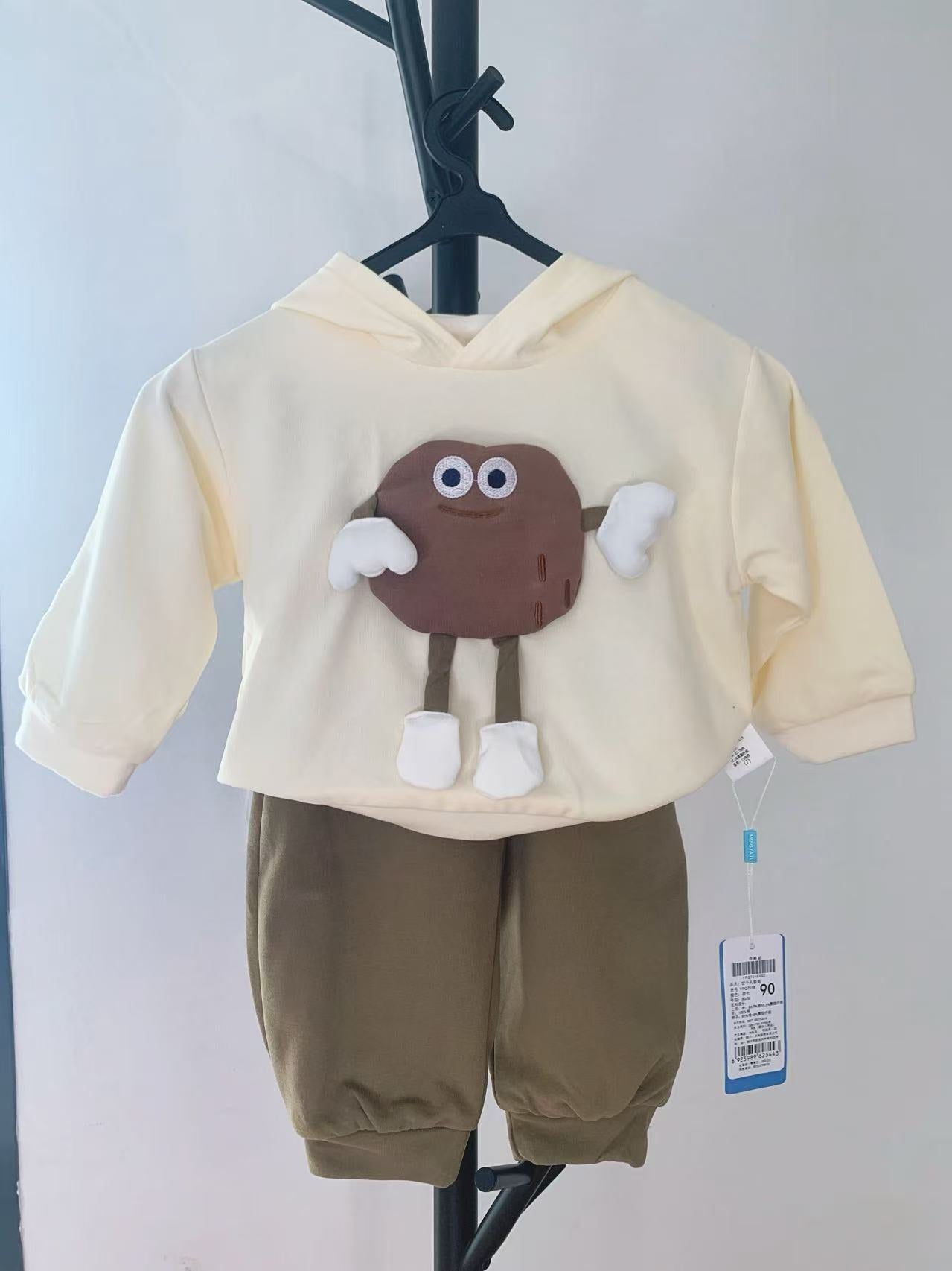 2 piece lovey Potato bodysuit